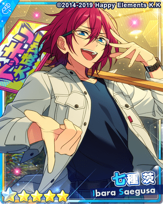 七種茨 ミュージアムカード あんスタ Museum Card［Exhibition No.2