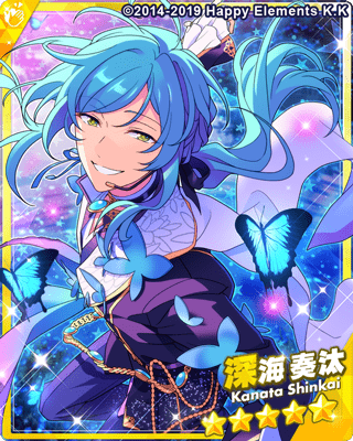 あんスタBasic】［じゆうなたび］深海 奏汰 - あんスタBasic攻略wiki