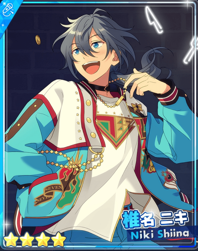 あんスタBasic】［満足とサプライズ］椎名 ニキ - あんスタBasic攻略