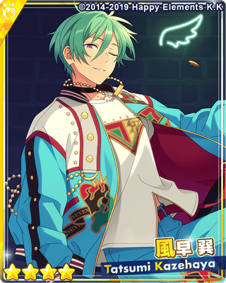 ✽あんスタ✽ あんスタ 風早巽 テーマ 缶バッジ 2024 SPRING Idol 20個