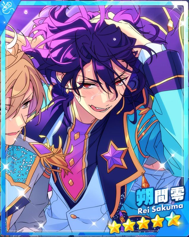 あんスタBasic】［感謝を味わう瞬間］朔間 零 - あんスタBasic攻略wiki