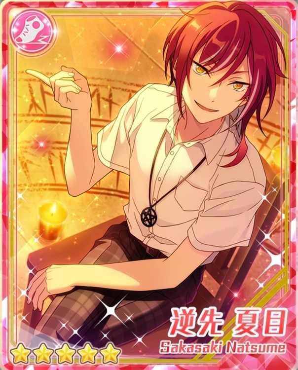 逆先 夏目 - あんスタ！保管庫 | Gamerch