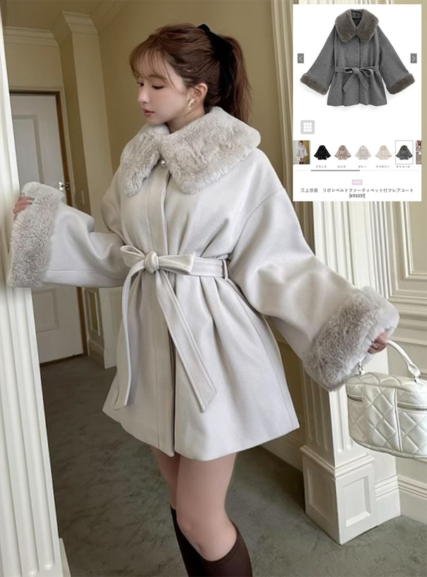 三上悠亜 リボンベルトファーティペット付フレアコート[k9335f