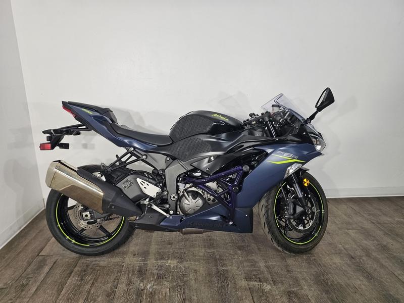 2023 Kawasaki Ninja® ZX™-6R Metallic Matte Twilight Blue/Metallic