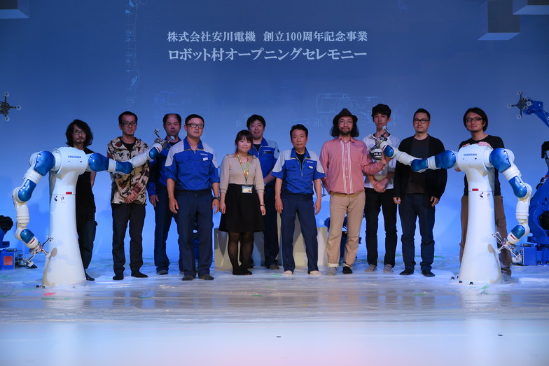 安川電機100周年式典での、テクノロジー×エンターテインメントへの挑戦