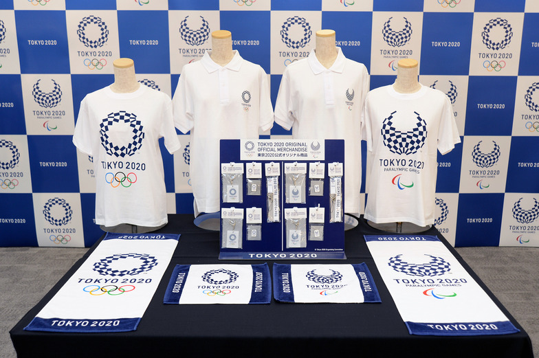 東京2020公式オリジナル商品 販売開始！