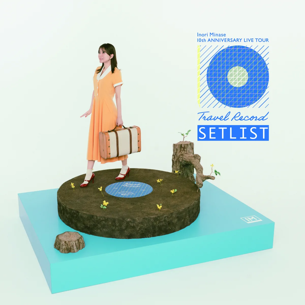 水瀬いのり アーティスト活動10周年記念ライブツアー「Inori Minase