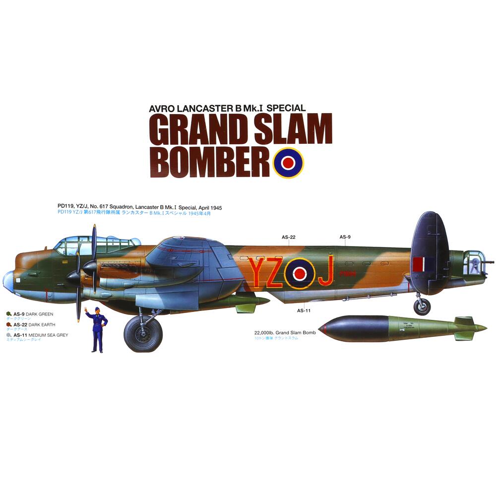 Tamiya Avro Lancaster B Mk.III Bomber Special Dambuster/Grand Slam