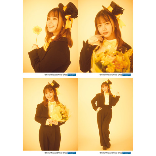 29bd54481766cba1c0740350848ec7