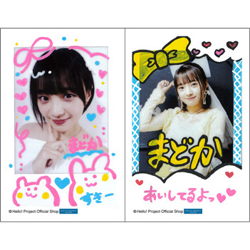 斉藤円香「OCHA NORMA チェキセット」［0225-］ チェキサイズ 2枚