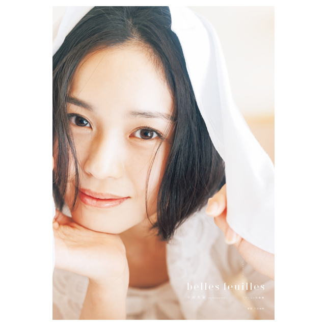 アーティスト選択 :: アーティスト :: ハロー！プロジェクト