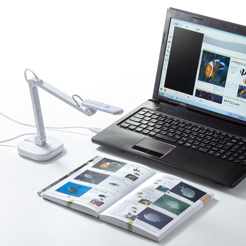 書画カメラ（USB・高画質・ズーム・7倍・A3・800万画素・LED