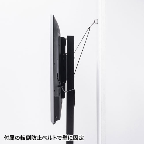 テレビスタンド｜壁寄せ・高さ調整・縦置き・棚付き・65インチ対応