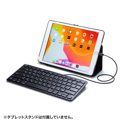 キーボード（iPad用・Lightningコネクタ・かな入力・パンタグラフ
