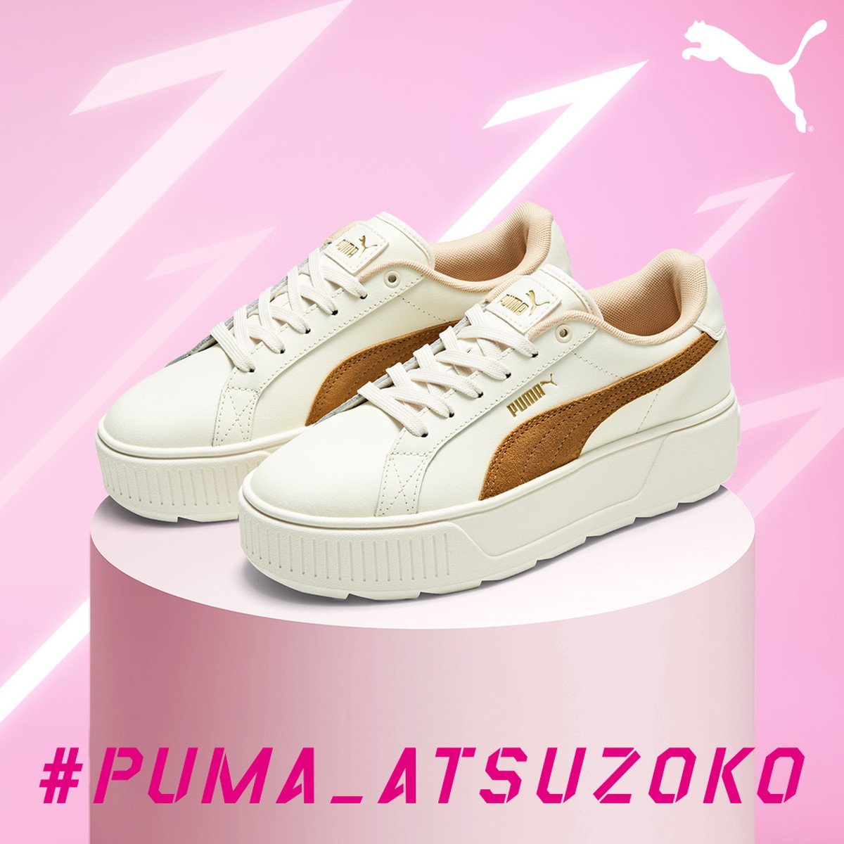 Snow Manが推しの一足を紹介！PUMA x ABC-MARTのキャンペーンが