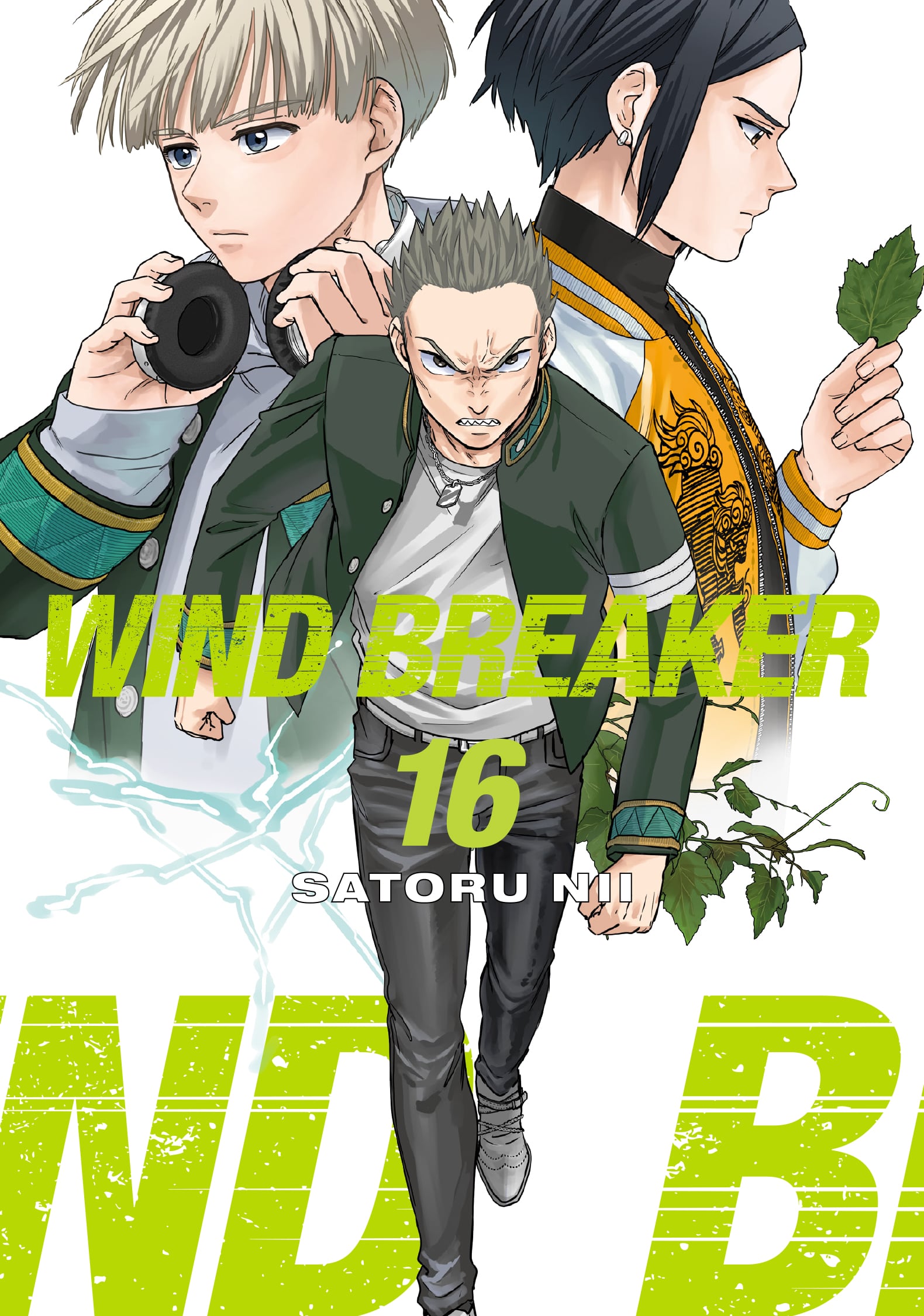 WIND BREAKER, Volume 21