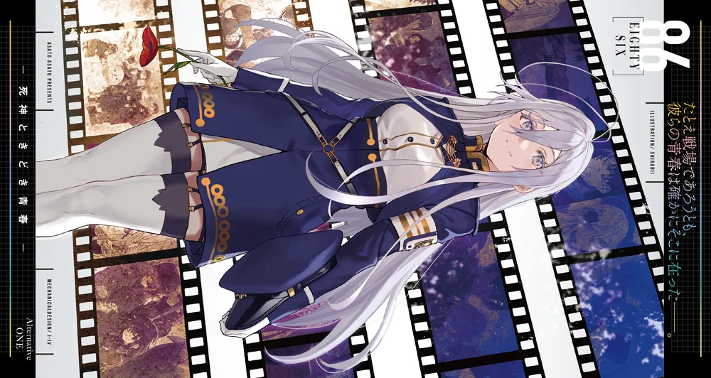 廃盤 超希少 あさきCD 廃盤 超希少 あさきCD コナミスタイル|KONAMIの