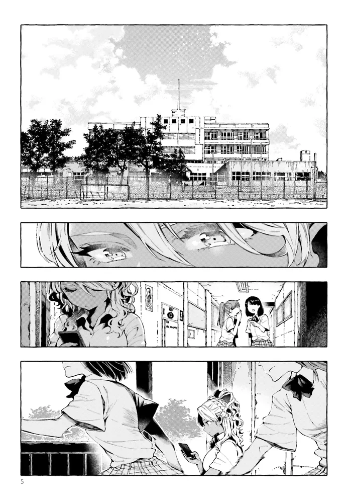 フードコートで、また明日。 Season 2」成家慎一郎 [コミックス