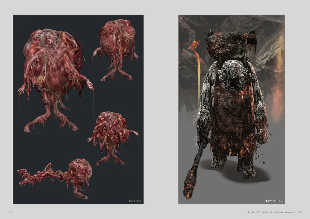 ELDEN RING OFFICIAL ART BOOK Volume III」電撃ゲーム書籍編集部