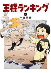 ADVANCE OF Z 刻に抗いし者 ビジュアルブック Vol．1