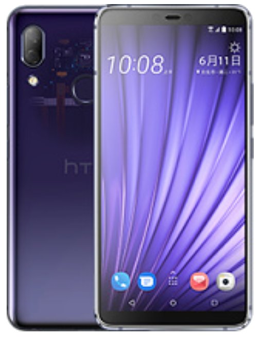 htc-u19e-1.jpg