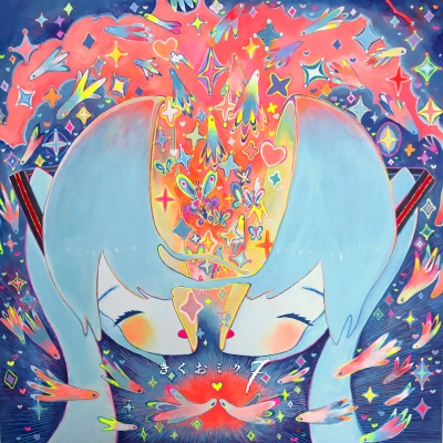 きくおミク7 / きくお | KARENT