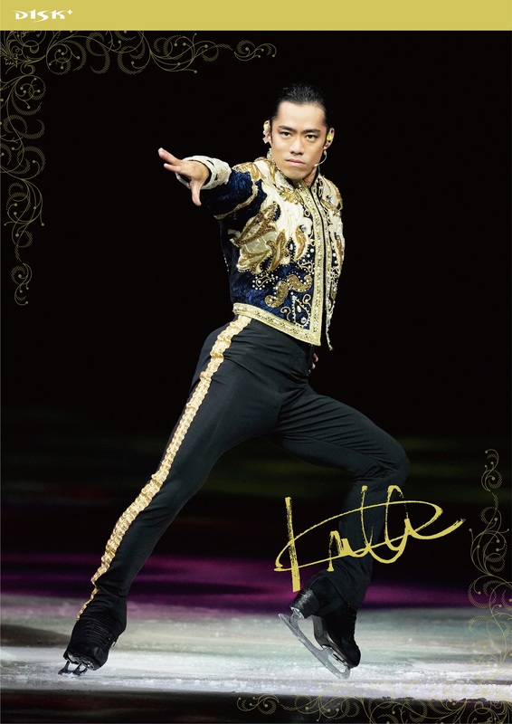 髙橋大輔D1SK⁺カレンダー緊急発売！ | エンスカイのプレスリリース