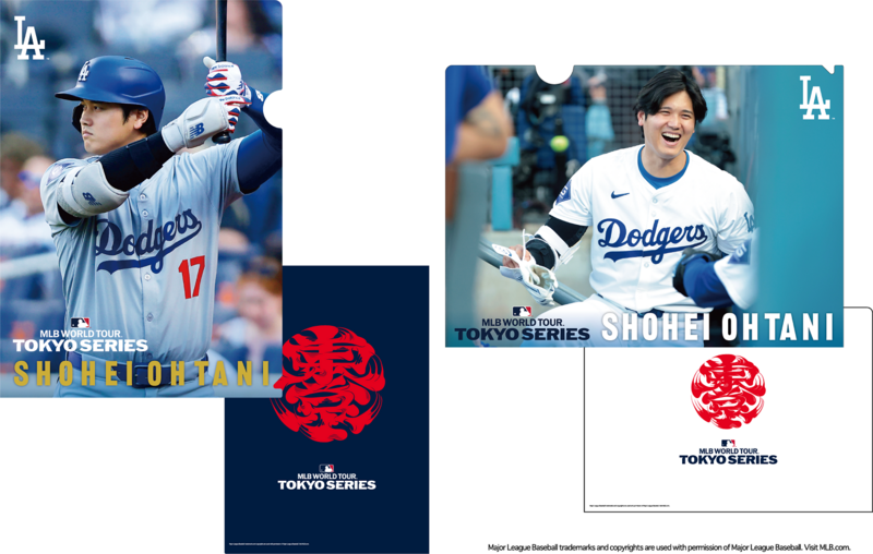 大谷翔平オフィシャルグッズが期間限定で発売！ MLB 東京シリーズ