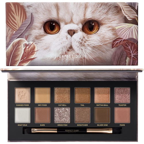 パーフェクトダイアリー（PERFECTDIARY） エクスプローラ アイシャドウ