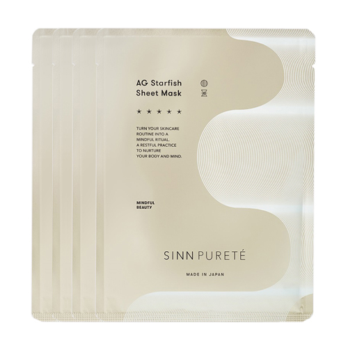 ビーバンジョア VIVANTJOIE 「薬用UV美白エッセンシャルベース」 52ml