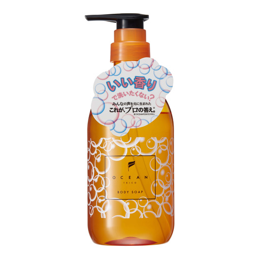 オーシャントリコ（OCEAN TRICO） ボディソープ 好きになっちゃう香り