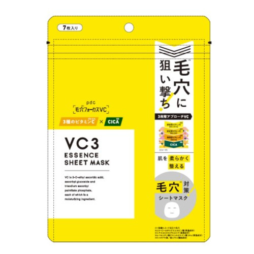 毛穴フォーカスVC VC3シートマスク N 7枚入｜【ハンズネットストア】