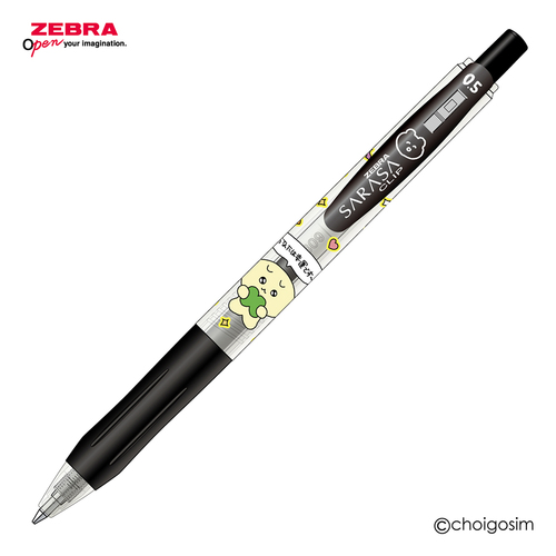 ゼブラ（ZEBRA） サラサクリップ 0.5mm チェゴシムコラボ ブラック