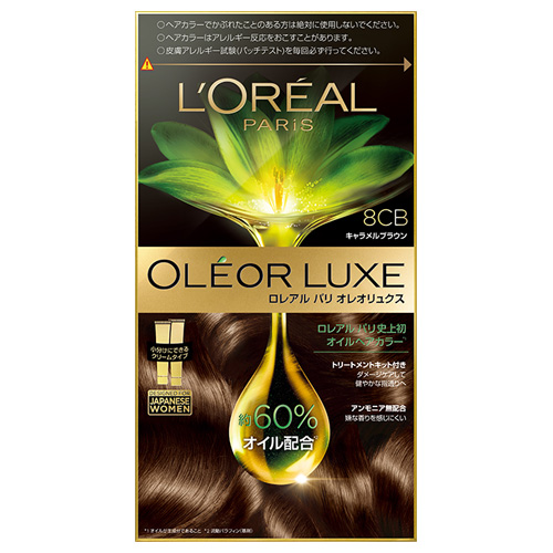 ロレアル パリ（L'Oreal Paris） オレオリュクス 8CB キャラメル