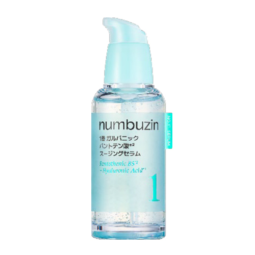 ナンバーズイン（numbuzin） 1番 ガルバニックパントテン酸スージング