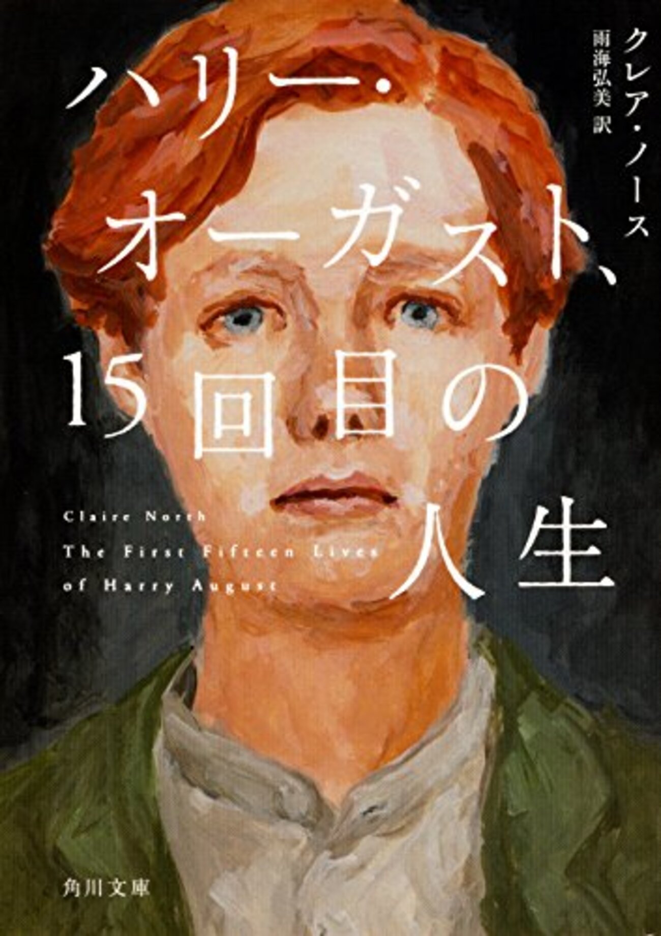 backend=imagemagick;version=1;