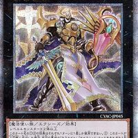 backend=imagemagick;height=200