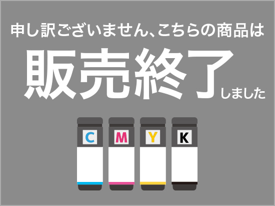 リコー IPSiO-SP-C721用トナー通販|インク革命.COM