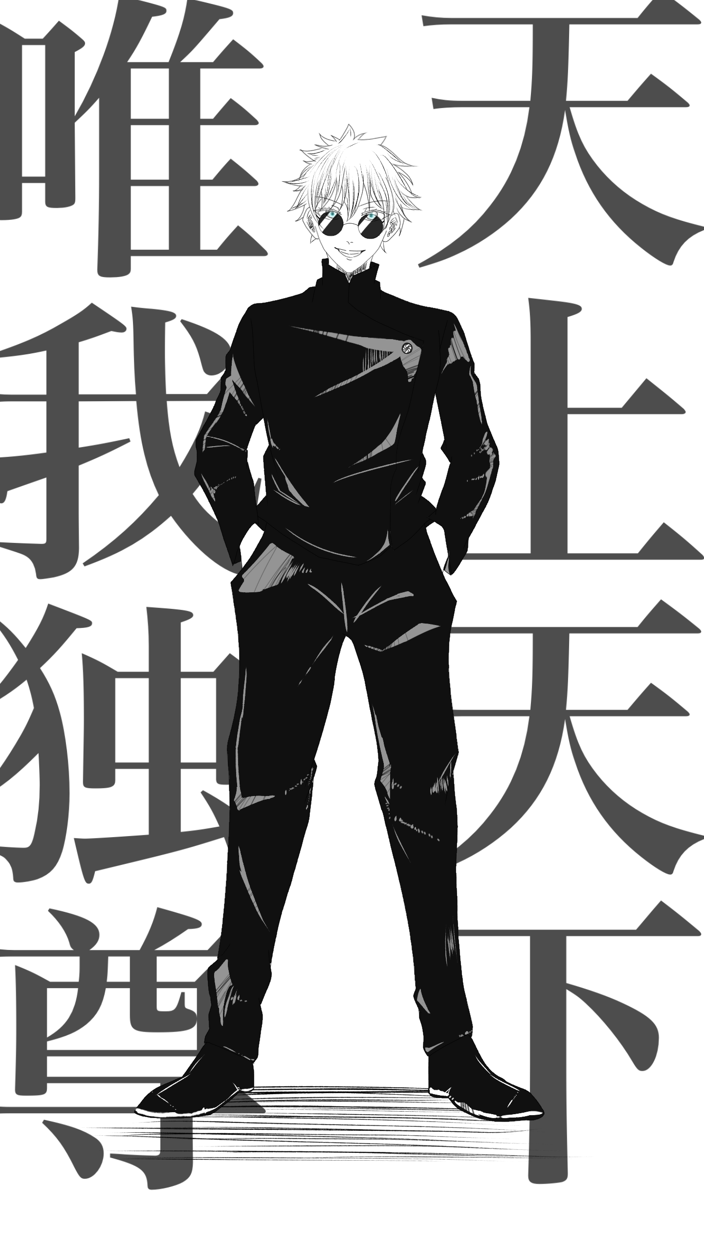 五条悟 - ibisPaint