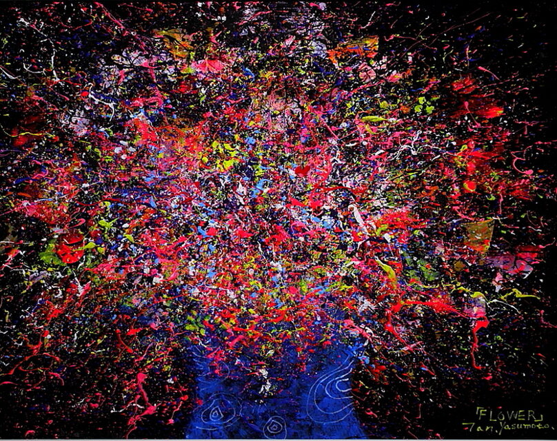 FLOWER」(47.0x37.0cm)(画紙にアクリル絵の具)（アートメータ－36.000