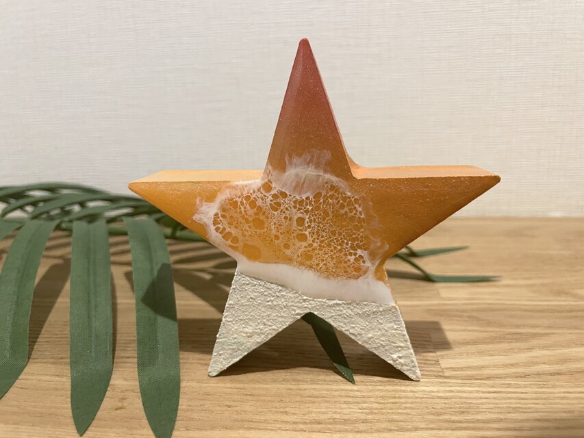 オーシャンアート 波レジンアート アルファベット 星 ☆ 海 オレンジ