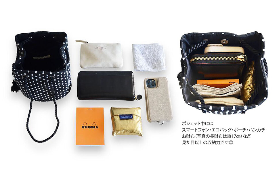 トワルドジュイ ジャガード 2wayポシェットマリンバッグ ブルー（Toile