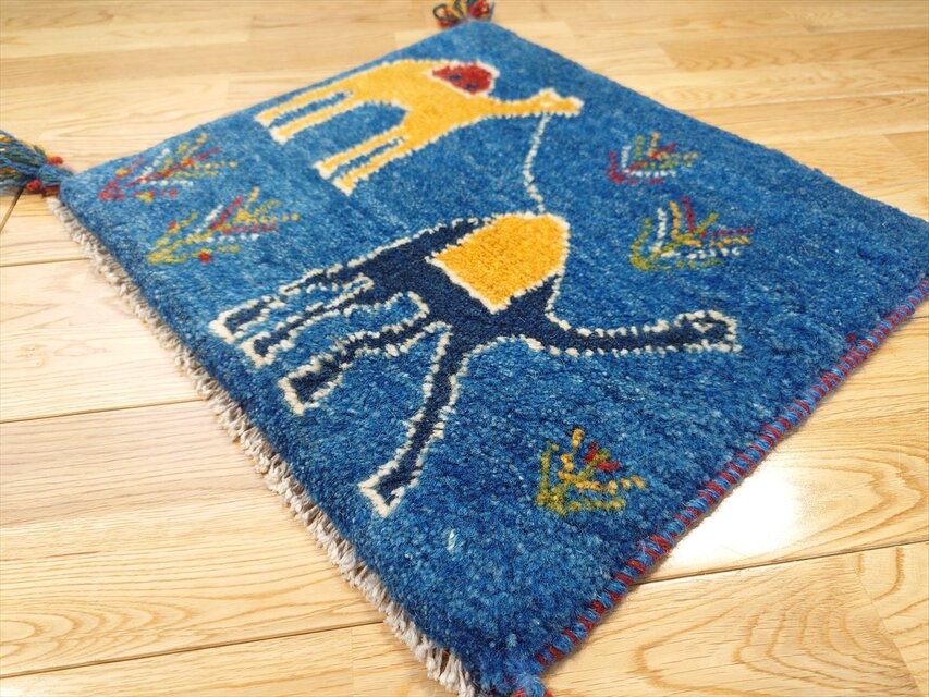 ペルシャ ギャッベ ミニマット ラグ 横45x41㎝ ラクダ 青色 藍色 T8280