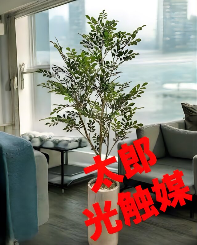 光触媒 人工観葉植物 ウォールグリーン フェイクグリーン 胡蝶蘭7845