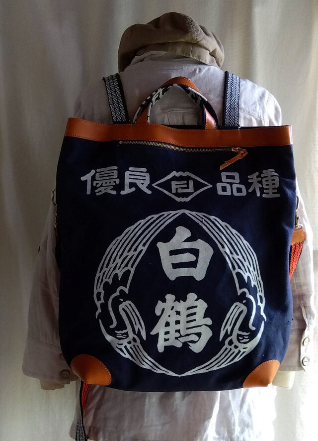 革職人が作る、本格藍染の前掛けバッグ「白鶴」4WAYリュック | iichi