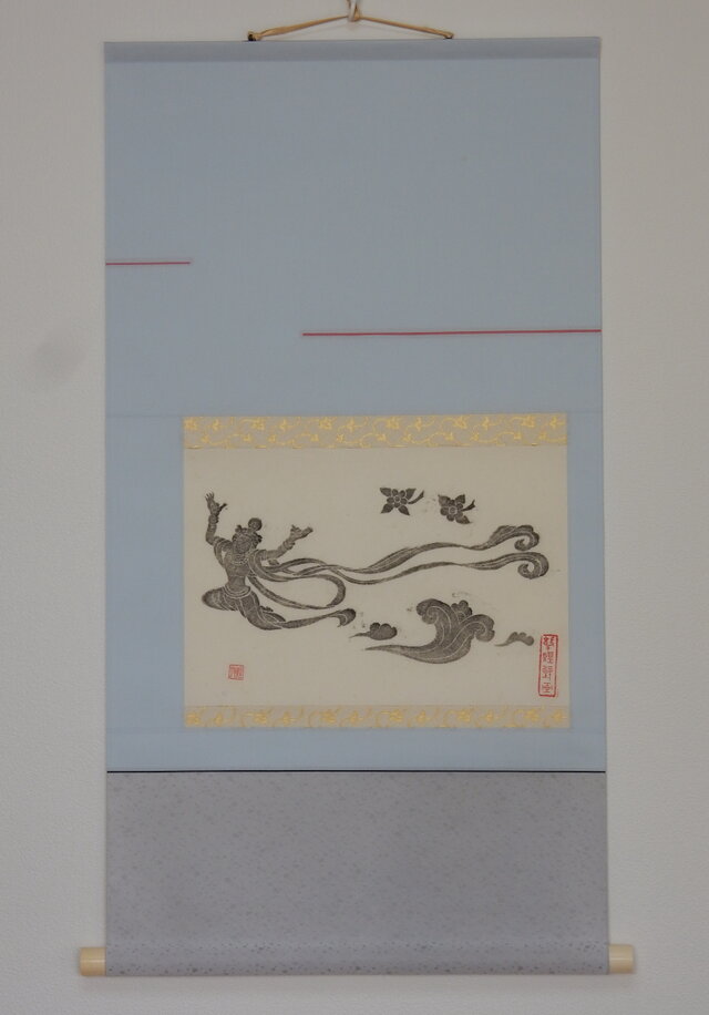 極上 天然素材 美術品 掛軸用 美品 表具 表装 掛け軸 書アンティーク