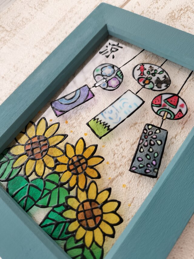 送料無料*ステンドグラス風*風鈴とひまわり・涼・ハンドメイド