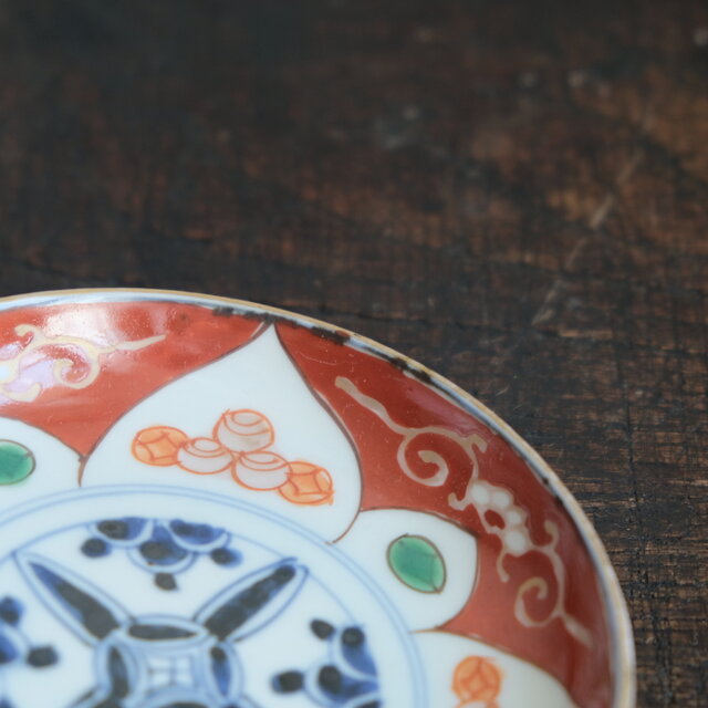 少しアウトレット品】赤でポップ◇古伊万里 赤絵金彩小皿 骨董品