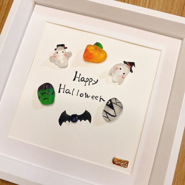 シーグラスアート ハロウィン ヒーリングアート 絵画 インテリア 飾り