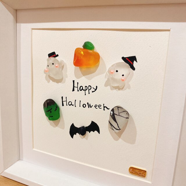 シーグラスアート ハロウィン ヒーリングアート 絵画 インテリア 飾り